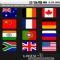 Download Hear National Anthems Cell Phone Software
